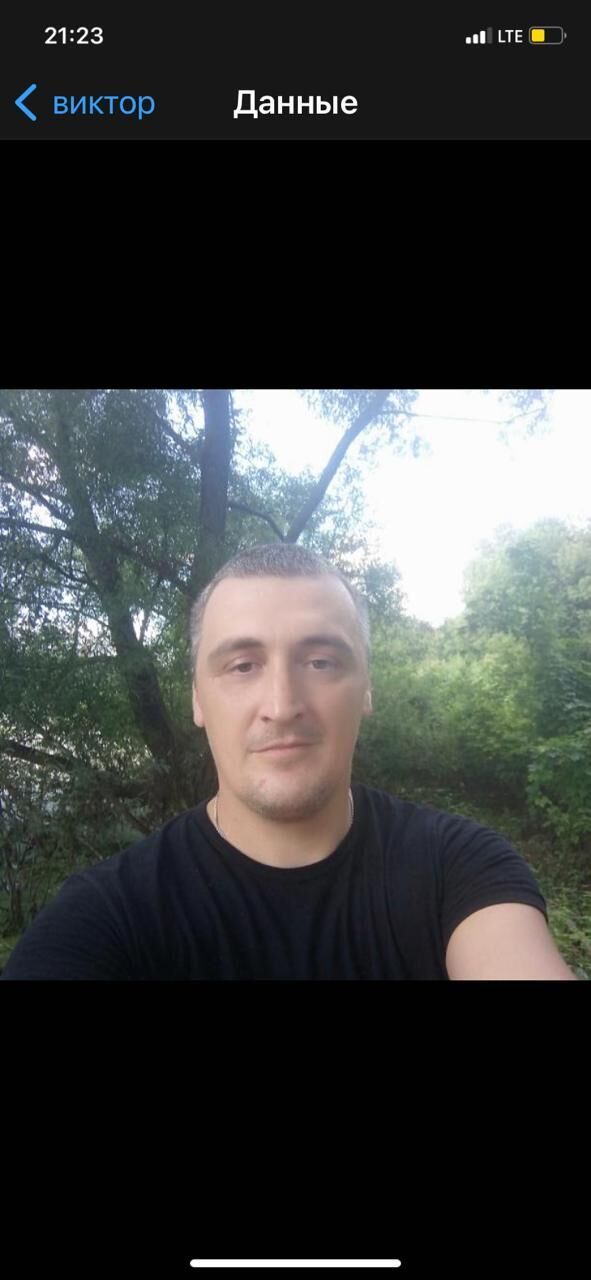 ���� 24607149 ������� ������, 44 ����, ���� ���������� � ������