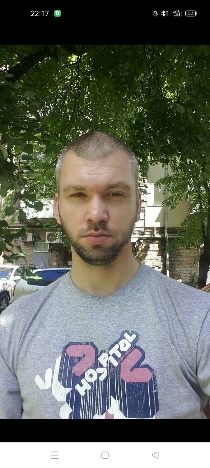 ���� 56131459 ������� ������, 37 ���, ���� ���������� � �����