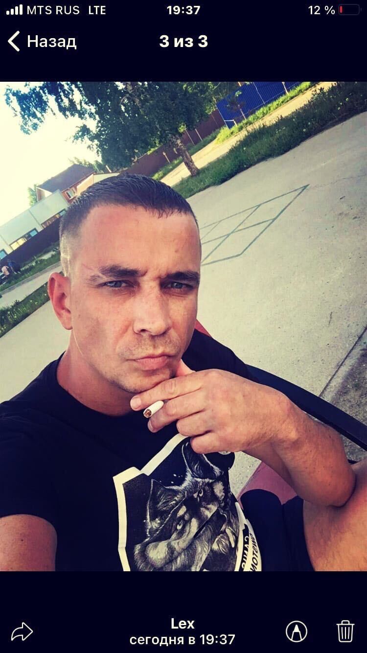 ���� 24310939 ����� Lex, 25 ���, ���� ���������� � ������������