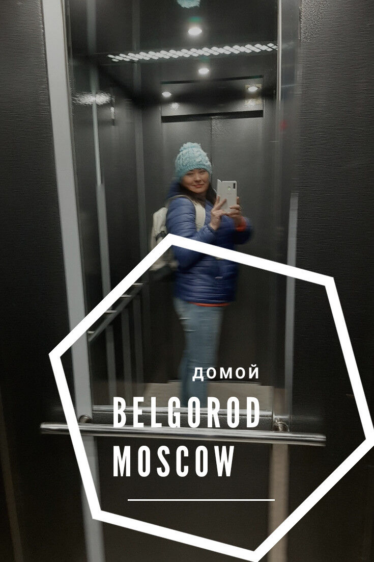 ���������� ������, ���� ������� ��������, 51 ���, ������������ ��� ������, ����� � ���������, c�������� ���������