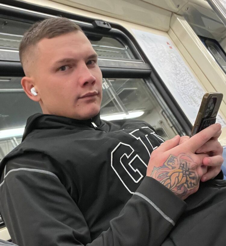 ���� 54452319 ����� ������, 25 ���, ���� ���������� � ������