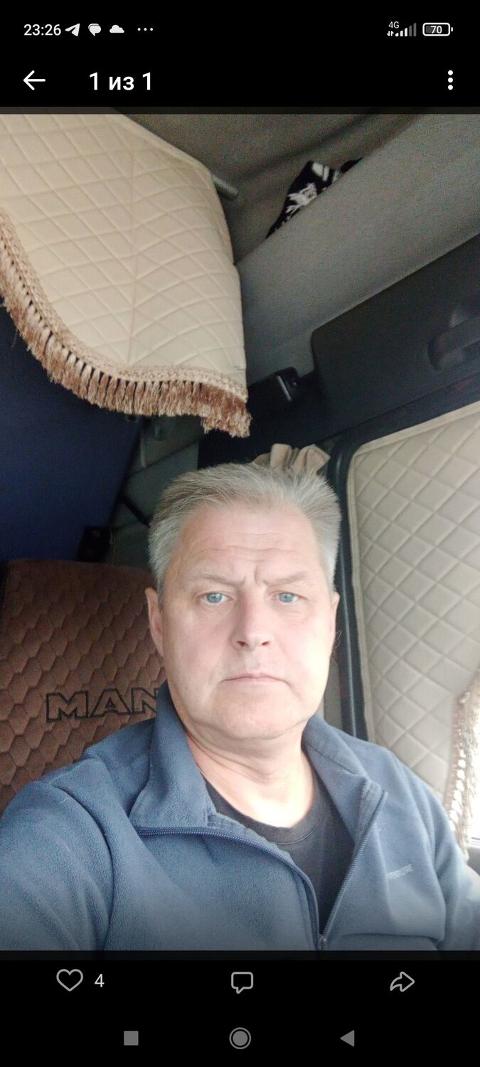 ���������� �����-���������, ���� ������� �����, 50 ���, ������������ ��� ������, ����� � ���������, c�������� ���������