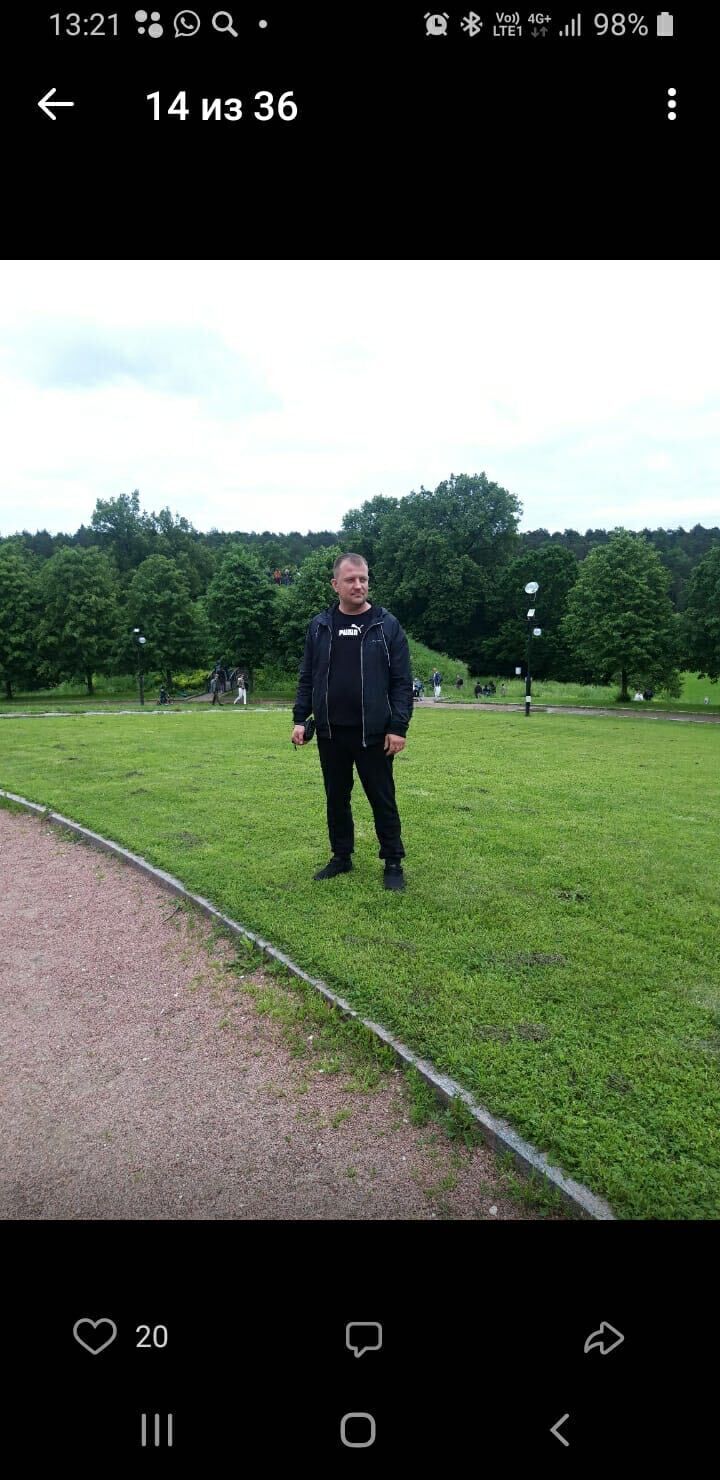 ���� 26690319 ������� ������, 39 ���, ���� ���������� � ������