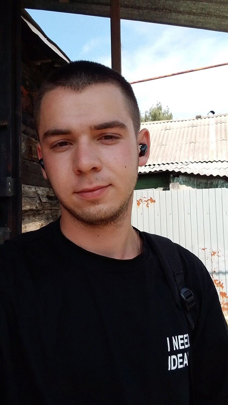 ���� 45209949 ������� ���������, 26 ���, ���� ���������� � ������