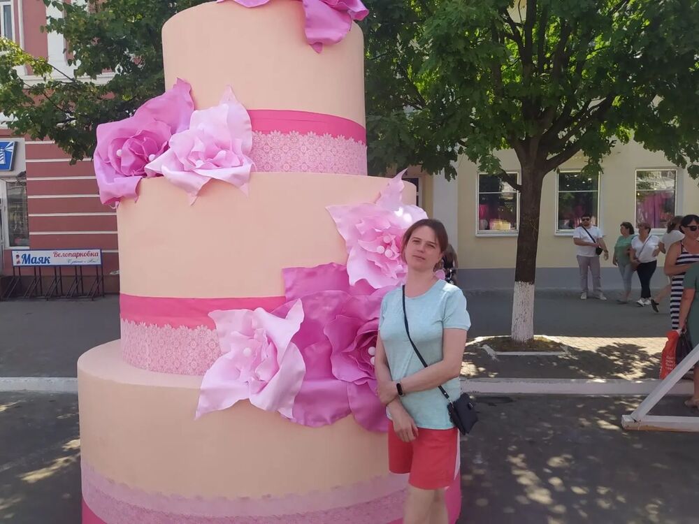   ,   , 29 ,   ,   , c , 