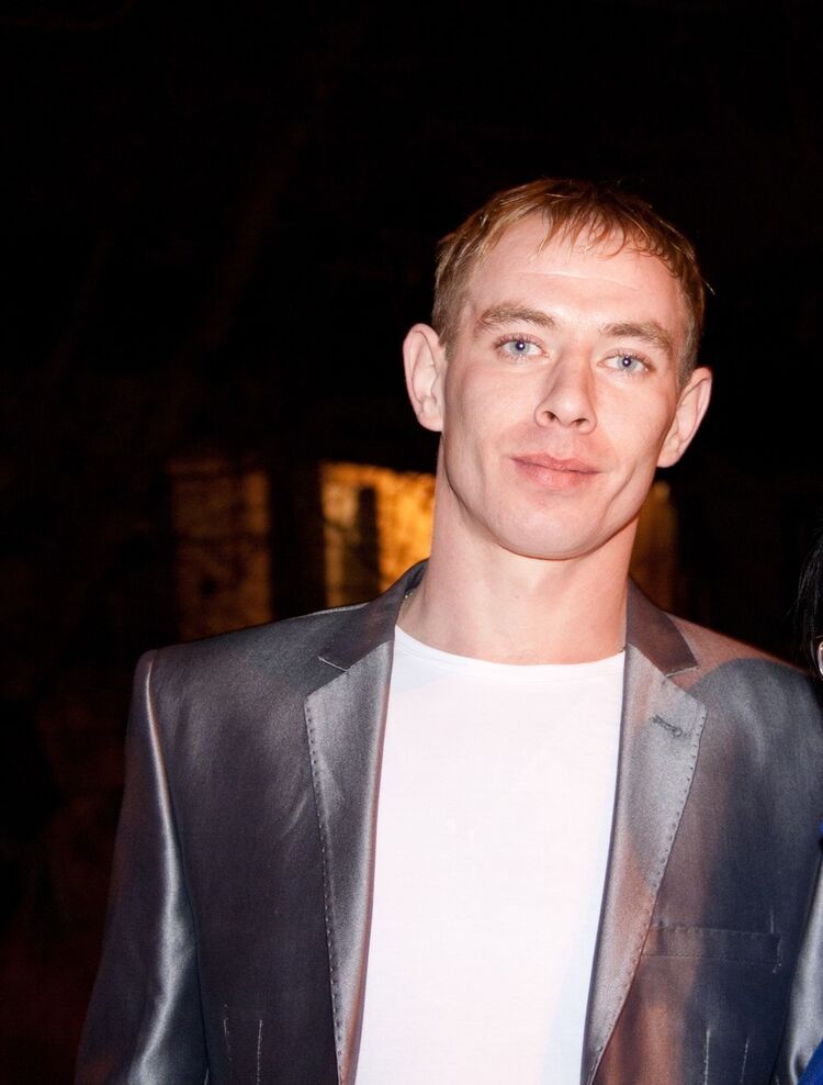 ���� 11311769 ������� �����, 40 ���, ���� ���������� � ����������