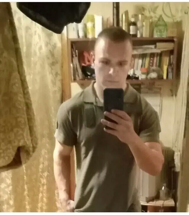 ���� 55276119 ������� ����, 32 ����, ���� ���������� � ���������������