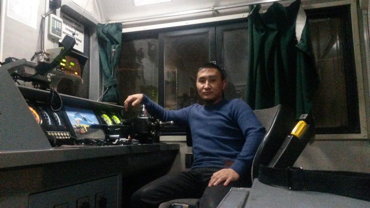 ���� 10619979 ������� �������, 42 ����, ���� ���������� � ���������