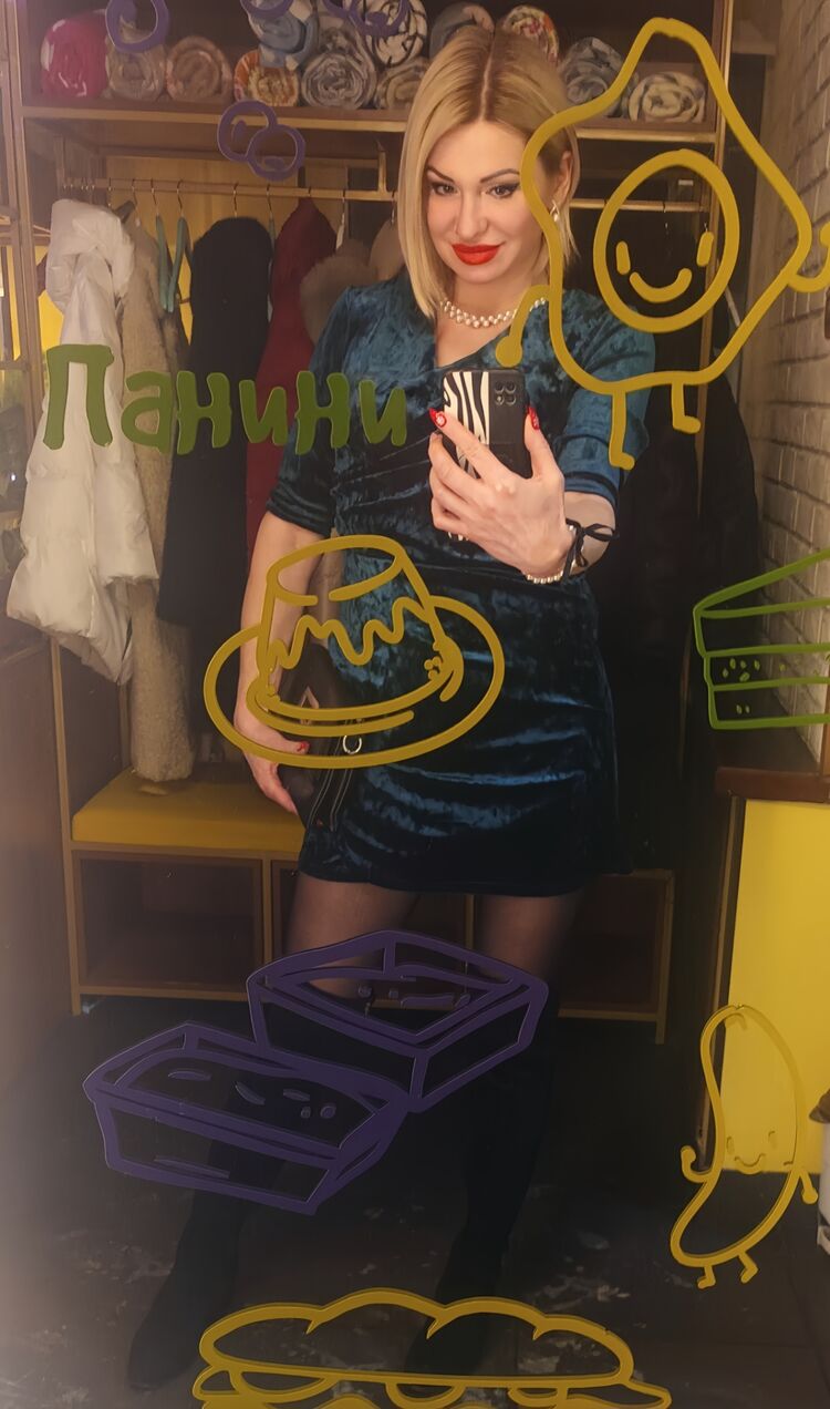 ���������� ���������, ���� ������� �����, 43 ����, ������������ ��� c�������� ���������