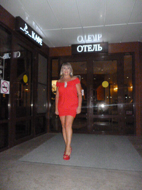  ,   , 53 ,  