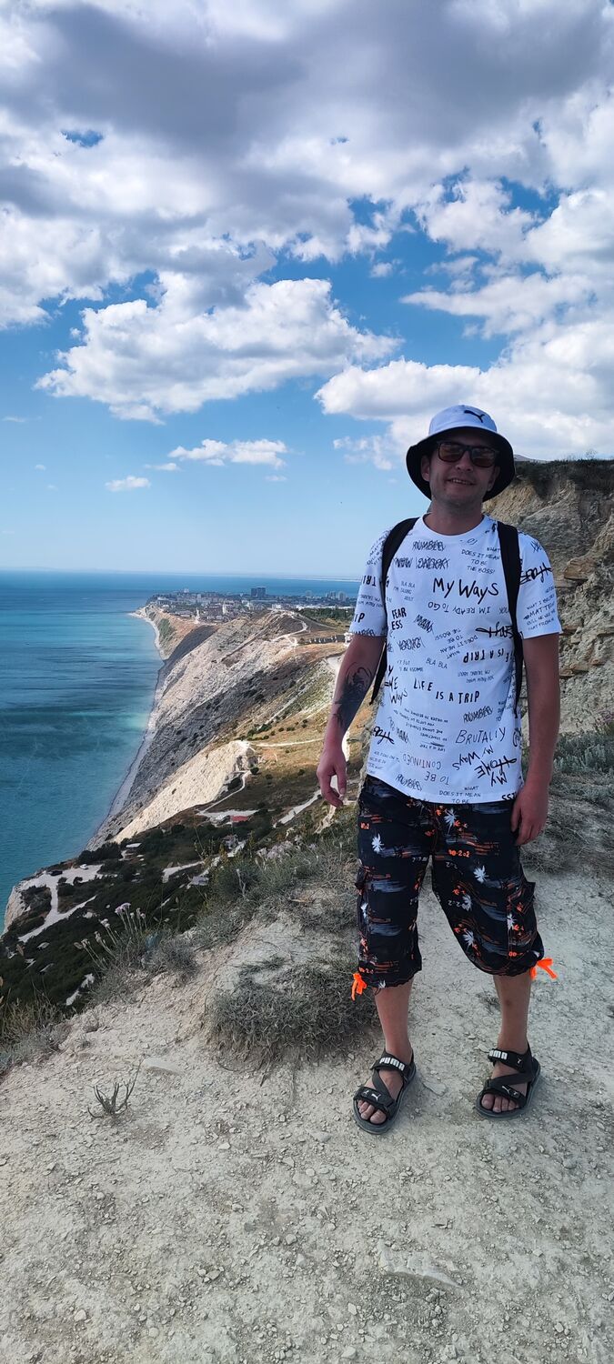 ���� 45185829 ������� ��������, 35 ���, ���� ���������� � ����������