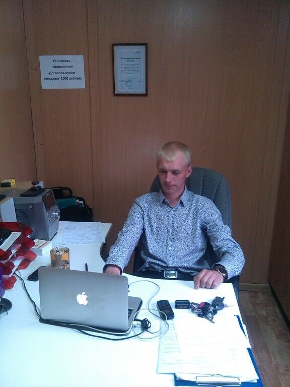 ���������� ����������, ���� ������� ��������, 39 ���, ������������ ��� ������, ����� � ���������, c�������� ���������