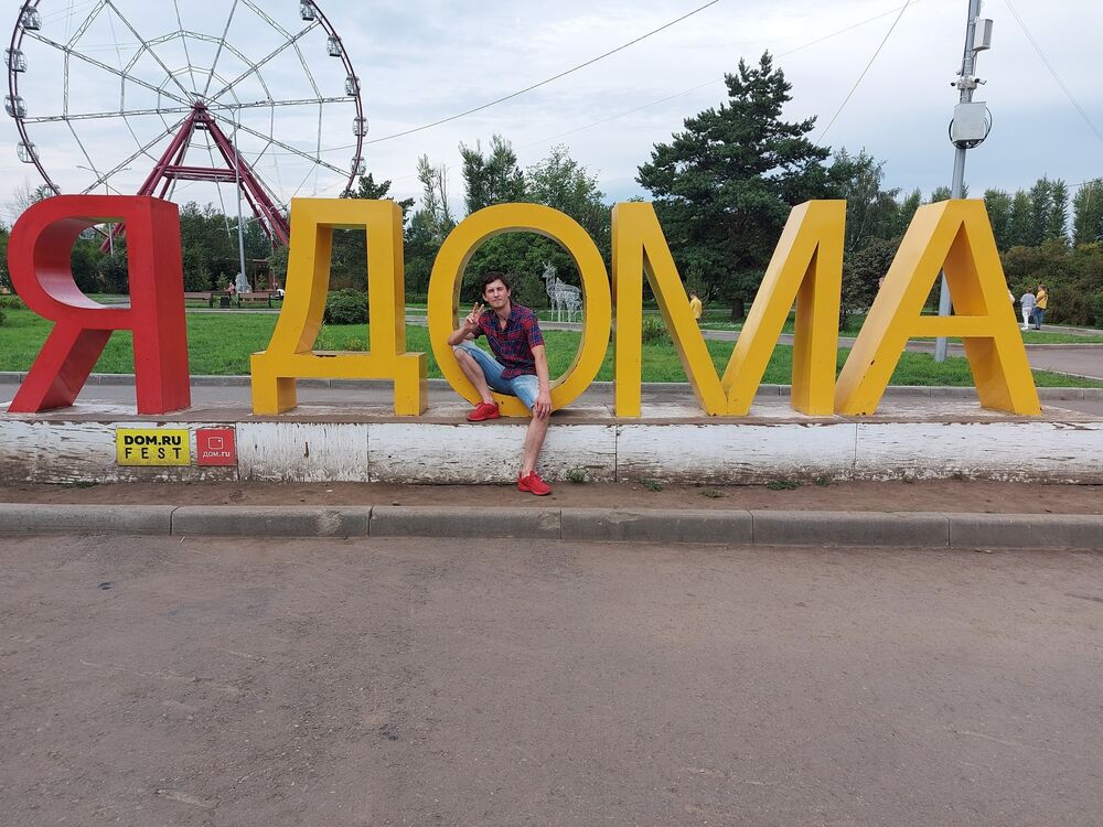 ���������� ������, ���� ������� ����, 30 ���, ������������ ��� ������, ����� � ���������