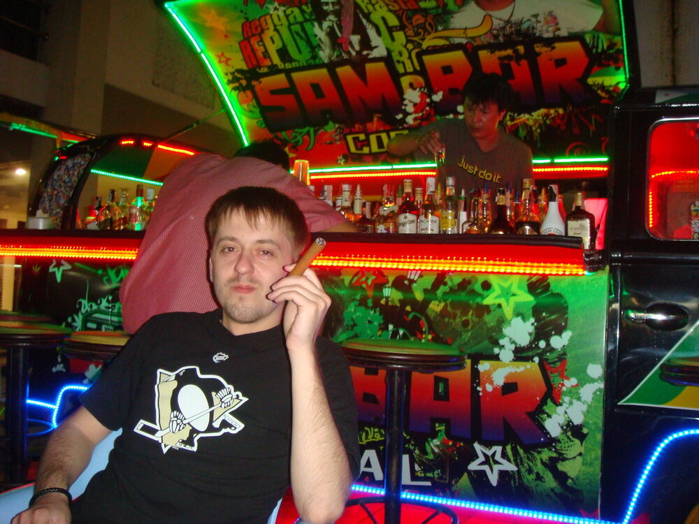 ���� 4412799 ������� ����, 42 ����, ���� ���������� � ����������