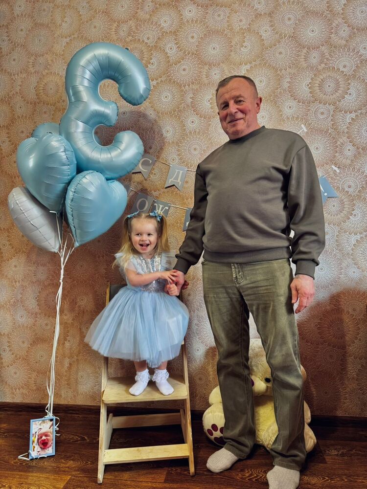 ���� 52021909 ������� ����, 64 ����, ���� ���������� � �����������