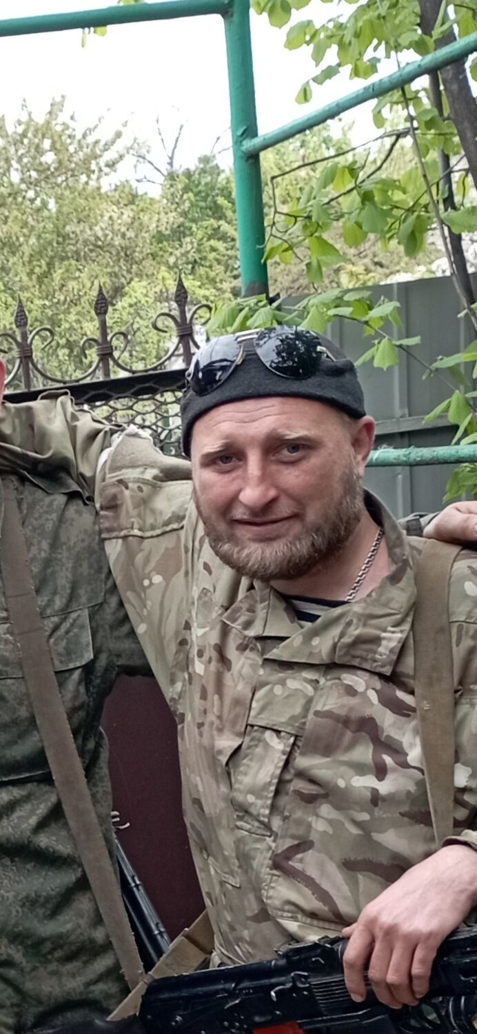 ���� 26761759 ������� �����, 38 ���, ���� ���������� � ������