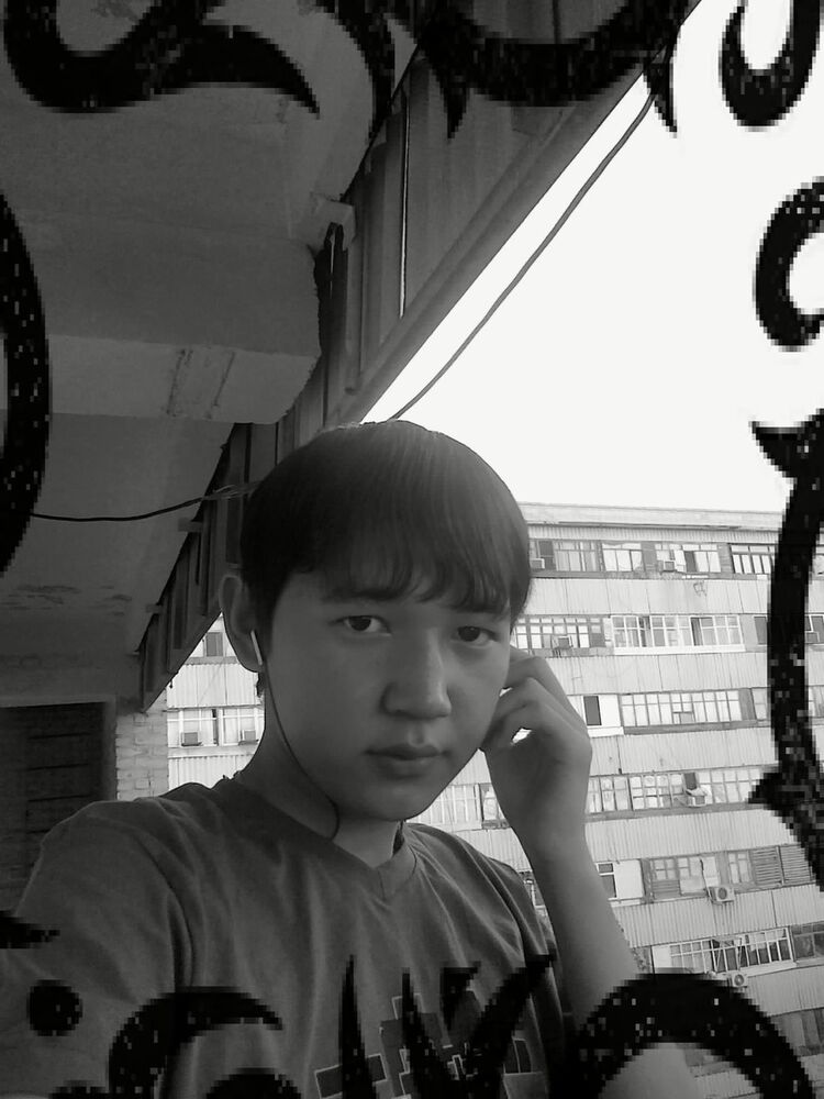  ,   Ratbek, 32 ,   ,   , c 