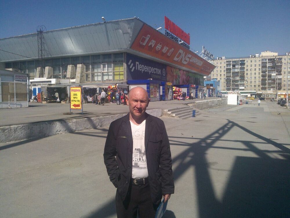 ���� 40557479 ������� �������, 50 ���, ���� ���������� � �������������