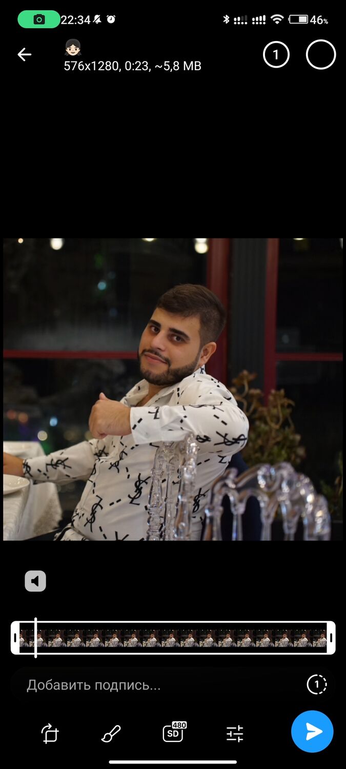 ���� 40640809 ������� �����������, 30 ���, ���� ���������� � ����