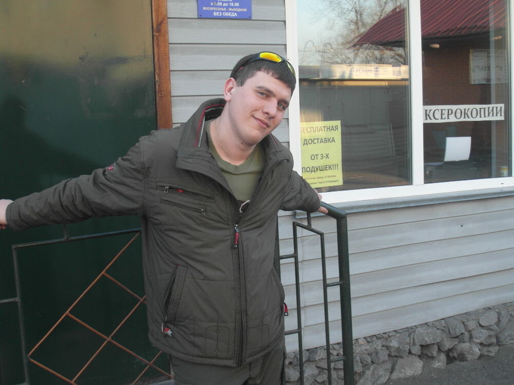 ���������� ������, ���� ������� ����������, 34 ����, ������������ ��� ������, ����� � ���������, c�������� ���������