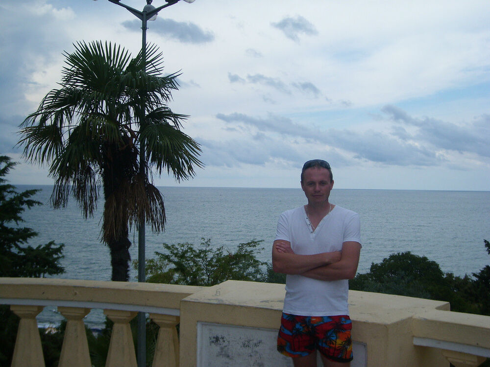 ���� 7413579 ������� �������, 43 ����, ���� ���������� � ���������