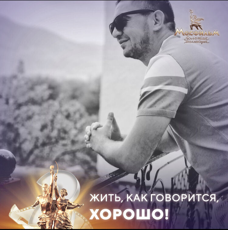 ���������� ������, ���� ������� Bexruz, 33 ����, ������������ ��� ������, ����� � ���������