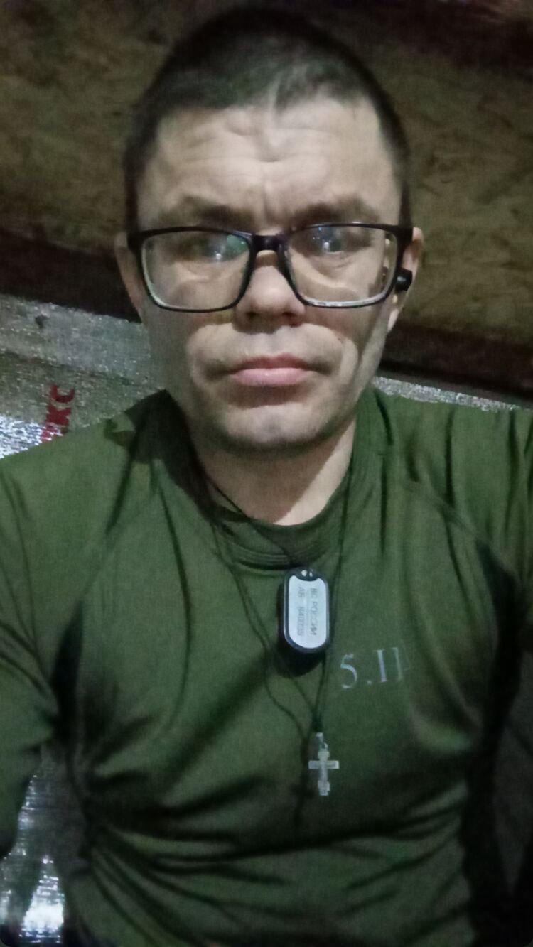 ���� 49710279 ������� ������, 38 ���, ���� ���������� � �������