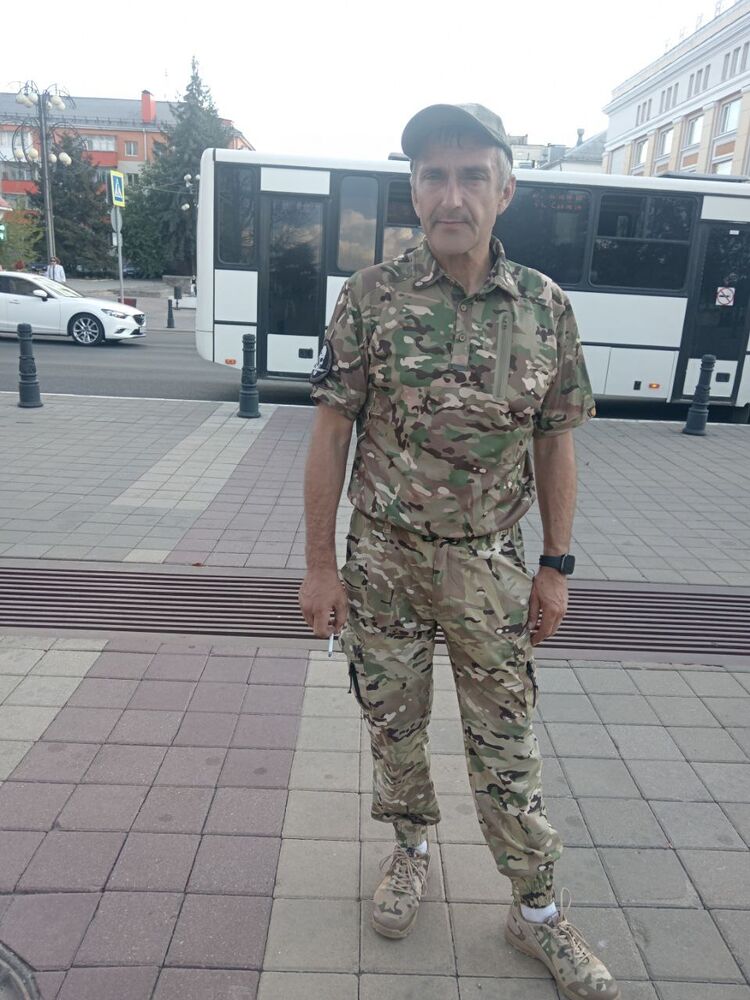 ���� 52867489 ������� ������, 46 ���, ���� ���������� � ������