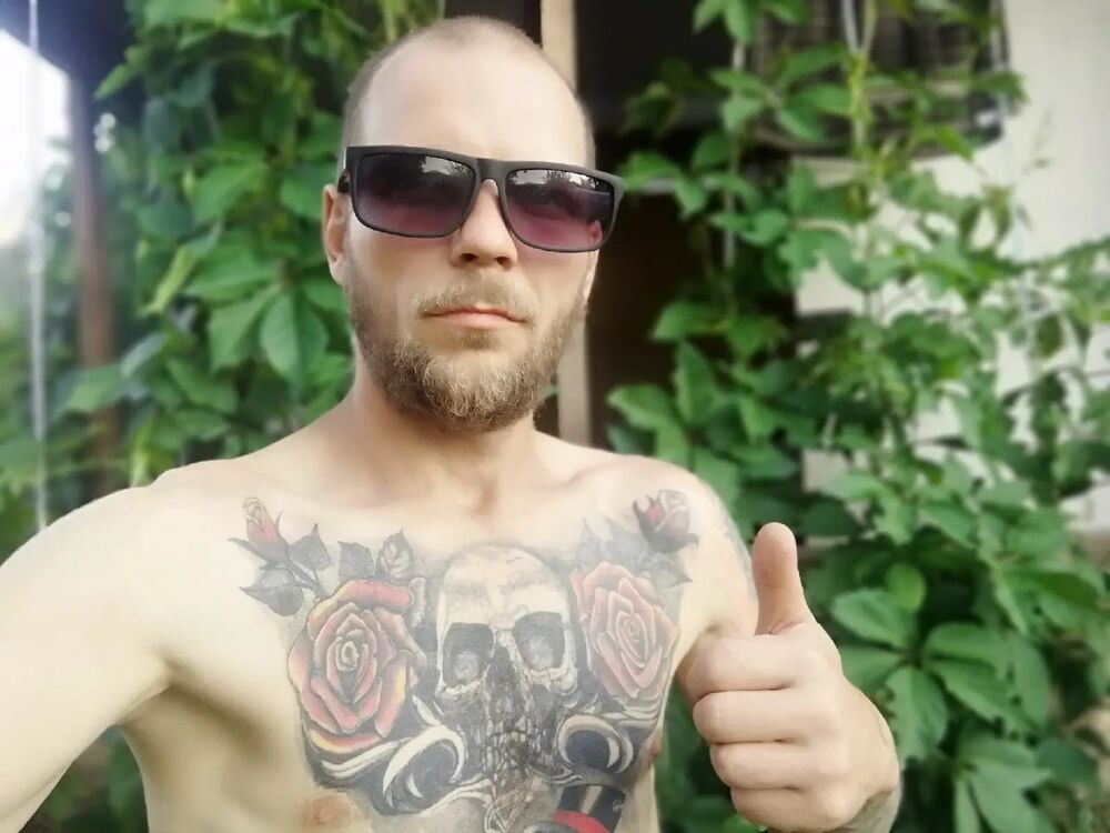 ���������� �������, ���� ������� �������, 38 ���, ������������ ��� ������, ����� � ���������