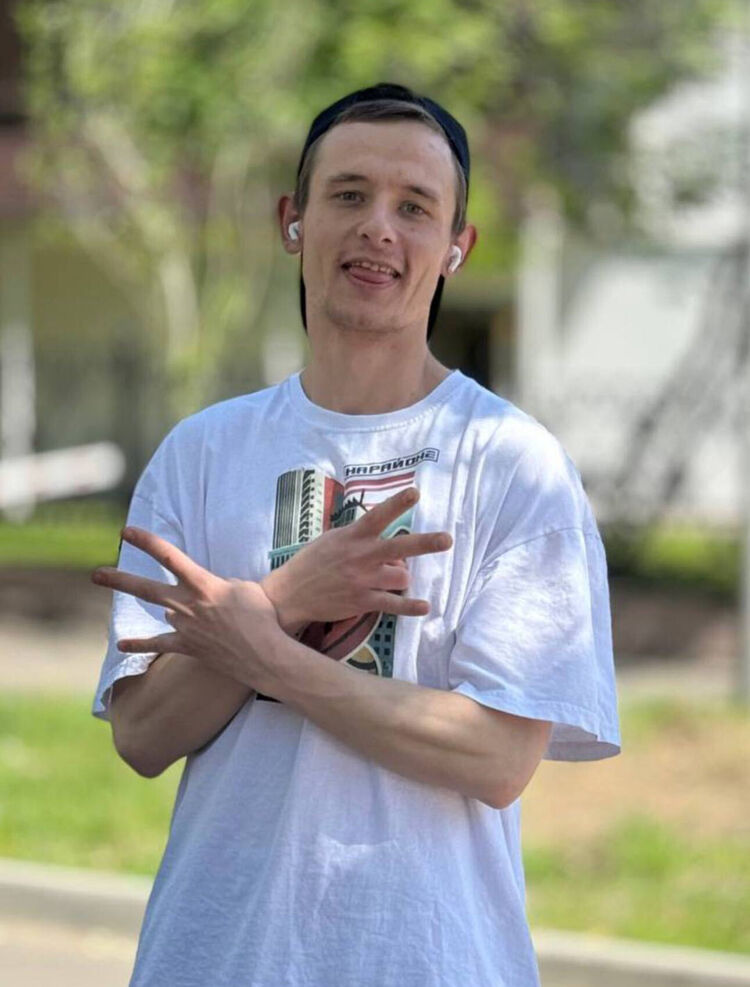 ���� 44320099 ����� �������, 20 ���, ���� ���������� � ����������