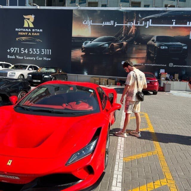 ���������� �������, ���� ����� ������, 23 ����, ������������ ��� ������, ����� � ���������