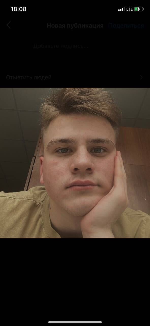 ���� 29586649 ����� �����, 25 ���, ���� ���������� � ����������