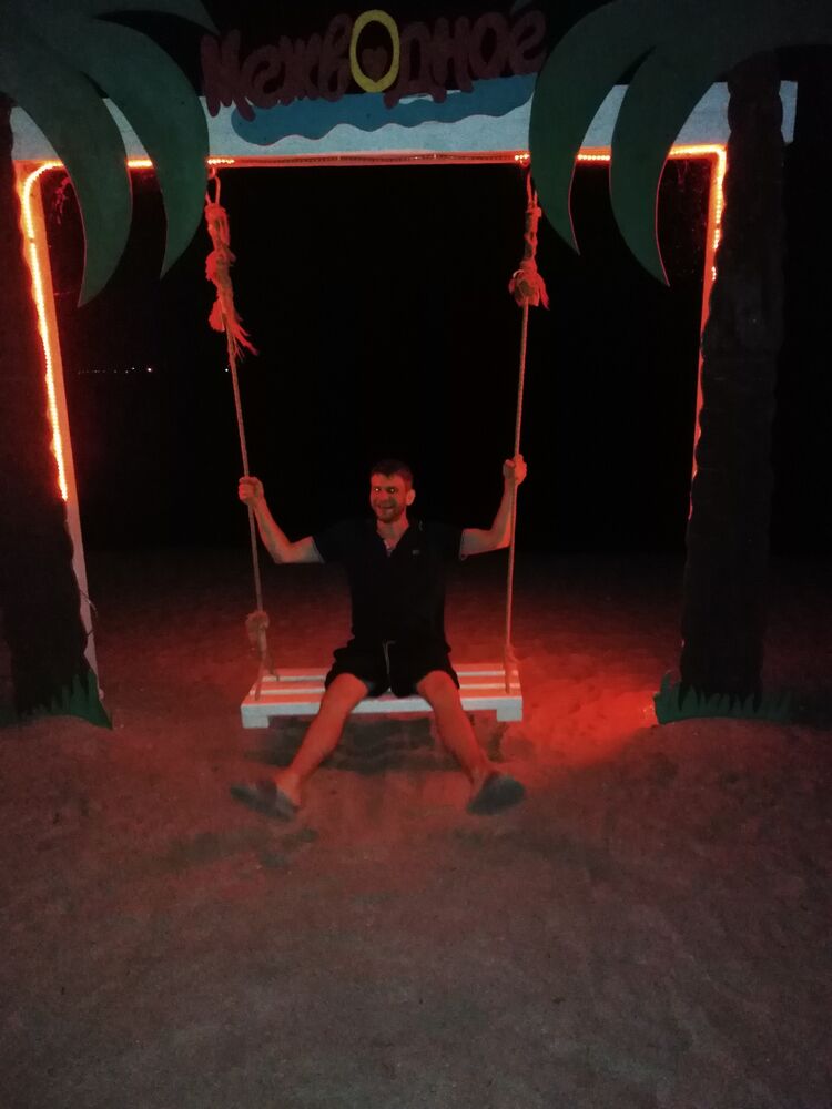 ���� 29257679 ������� �����, 38 ���, ���� ���������� � �����-����������