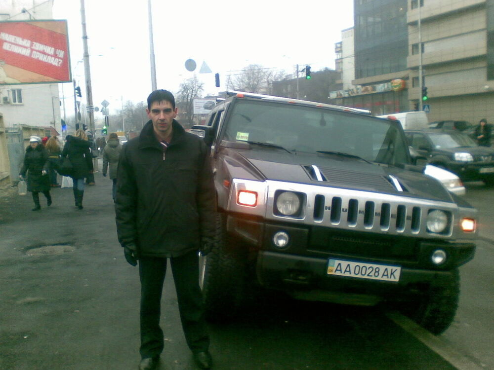 ���� 6928019 ������� MexaniK, 43 ����, ���� ���������� � ������ ����