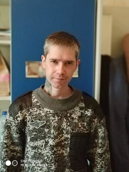  -,   , 41 ,   ,   