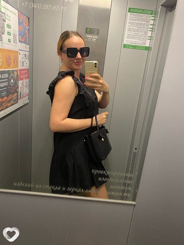 ���� 52711669 ������� ��������, 23 ����, ���� ���������� � ������