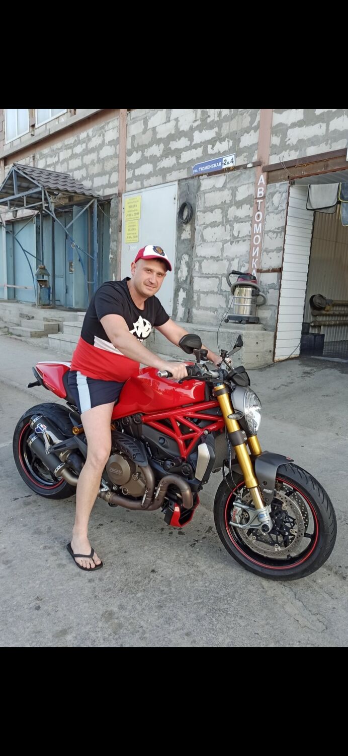 ���� 37041999 ������� ���������, 35 ���, ���� ���������� � ������������