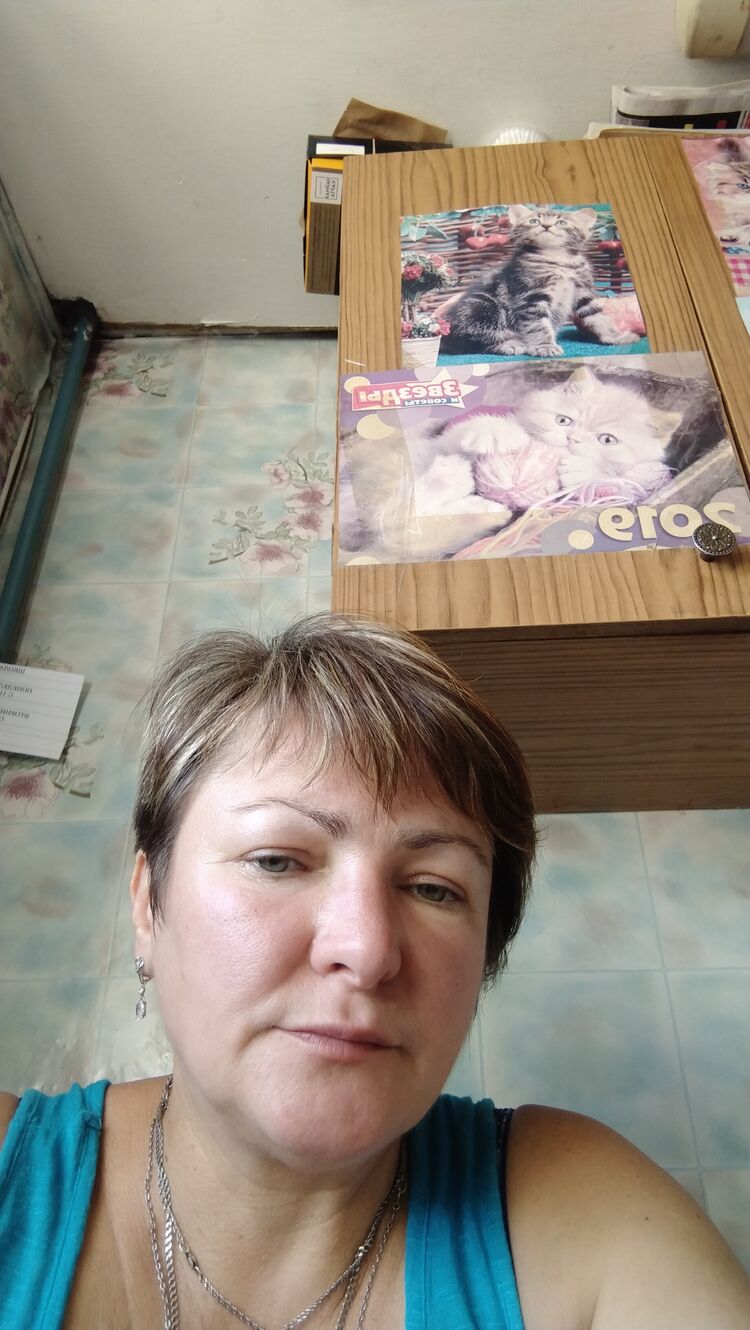   ,   , 53 ,   ,   