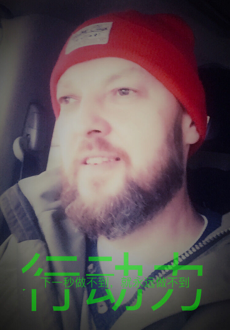 ���������� �����, ���� ������� ������, 43 ����, ������������ ��� ������, ����� � ���������, c�������� ���������