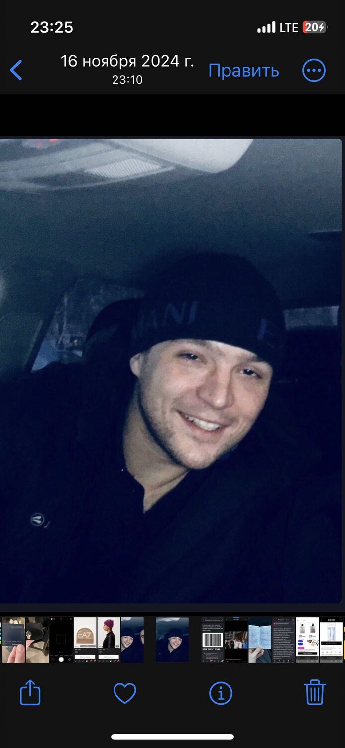  ,   Igor, 36 ,   ,   