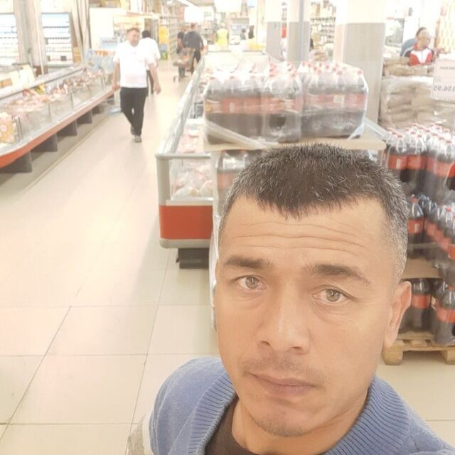 ���� 44005999 ������� ����, 43 ����, ���� ���������� � ������