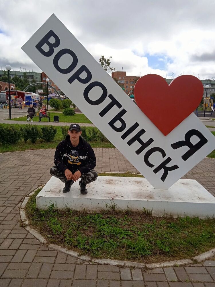 ���� 55723519 ������� �����, 29 ���, ���� ���������� � ������