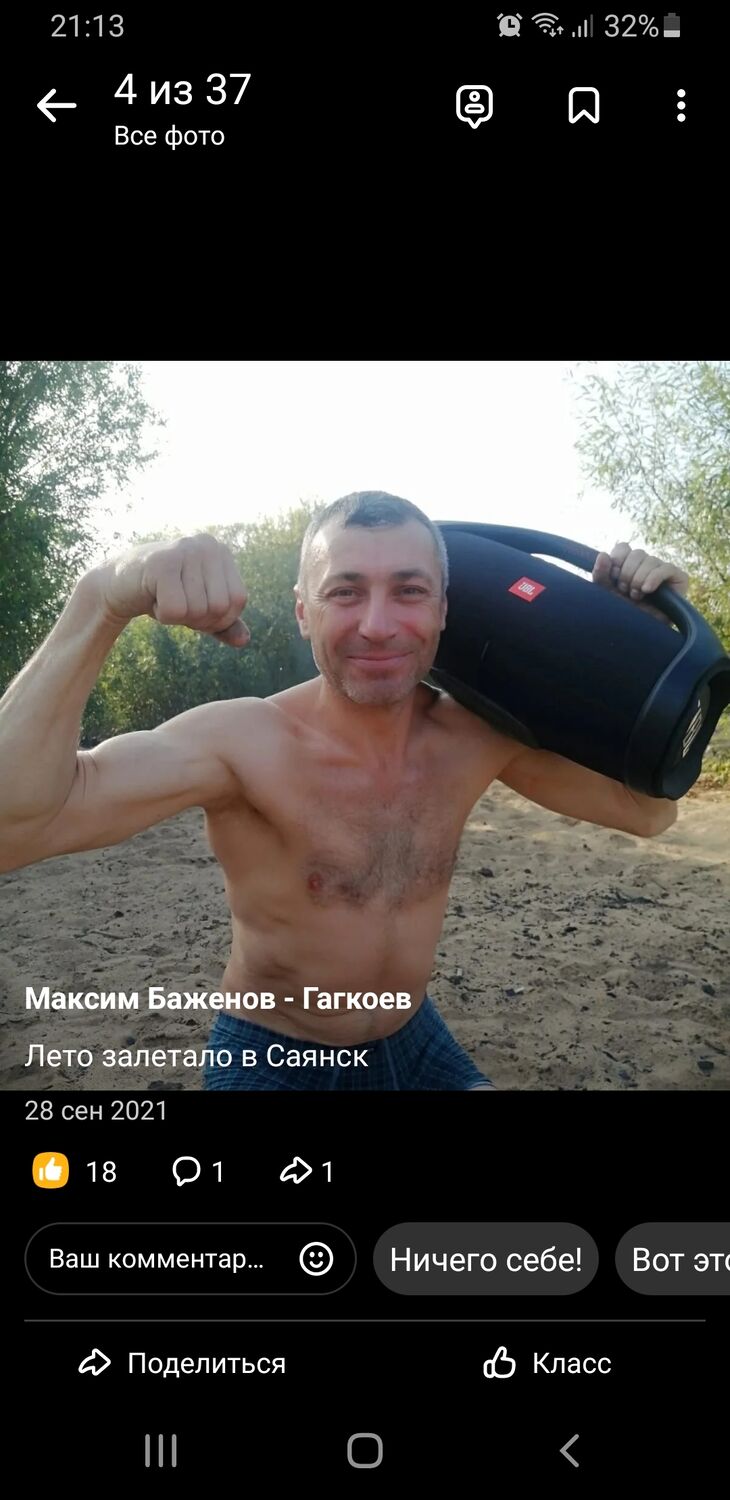 ���������� �������, ���� ������� ������, 51 ���, ������������ ��� ���������