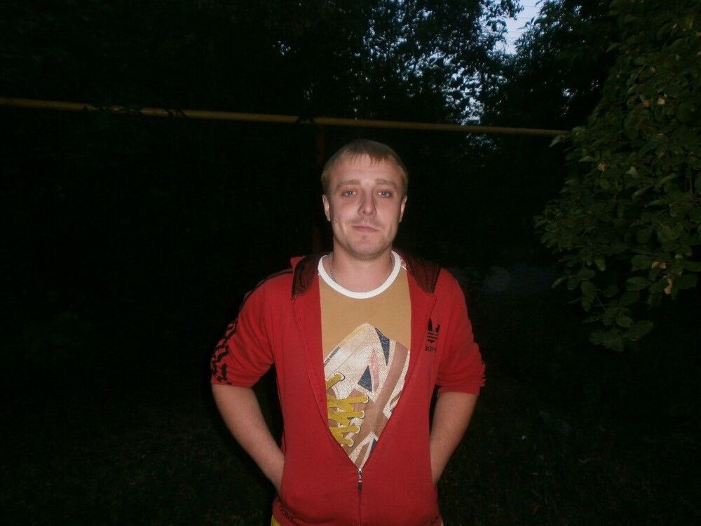 ���� 21974189 ������� ������, 36 ���, ���� ���������� � ������