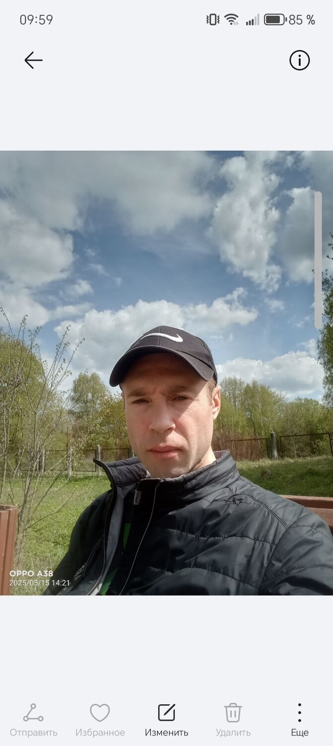 ���� 55209089 ������� �����, 40 ���, ���� ���������� � ������