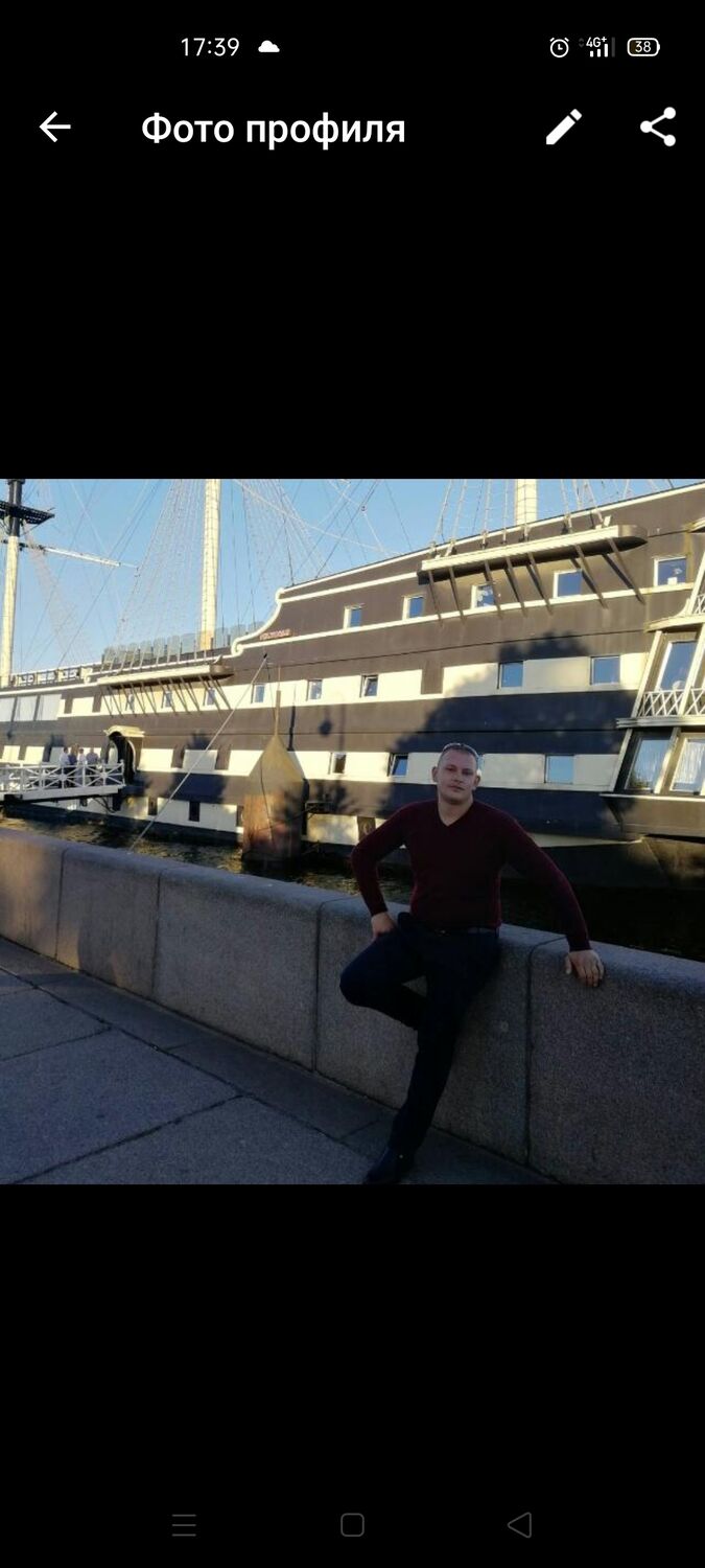 ���� 26969329 ������� ����������, 33 ����, ���� ���������� � ���������