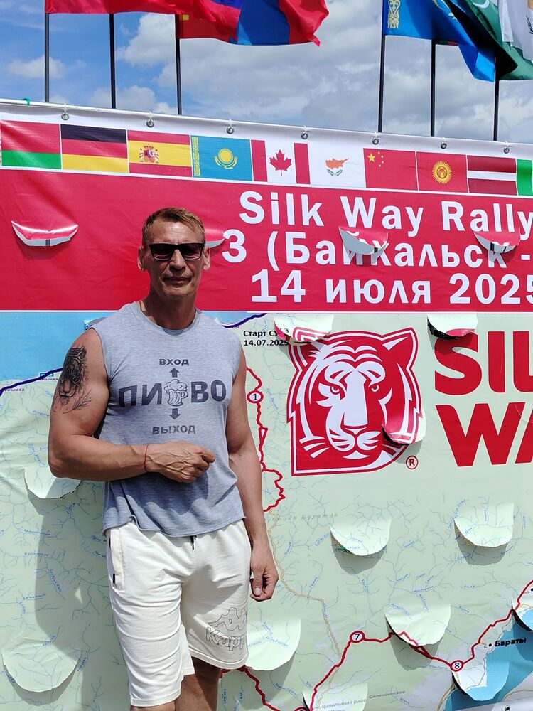  54280209  , 50 ,    -