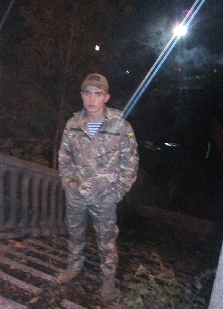 ���� 10644289 ������� �������, 30 ���, ���� ���������� � �����������