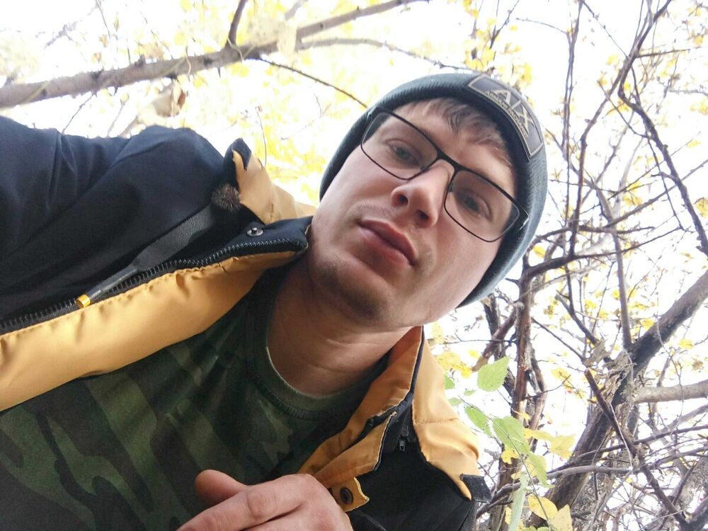 ���� 20505969 ������� �����, 33 ����, ���� ���������� � ���������� ������