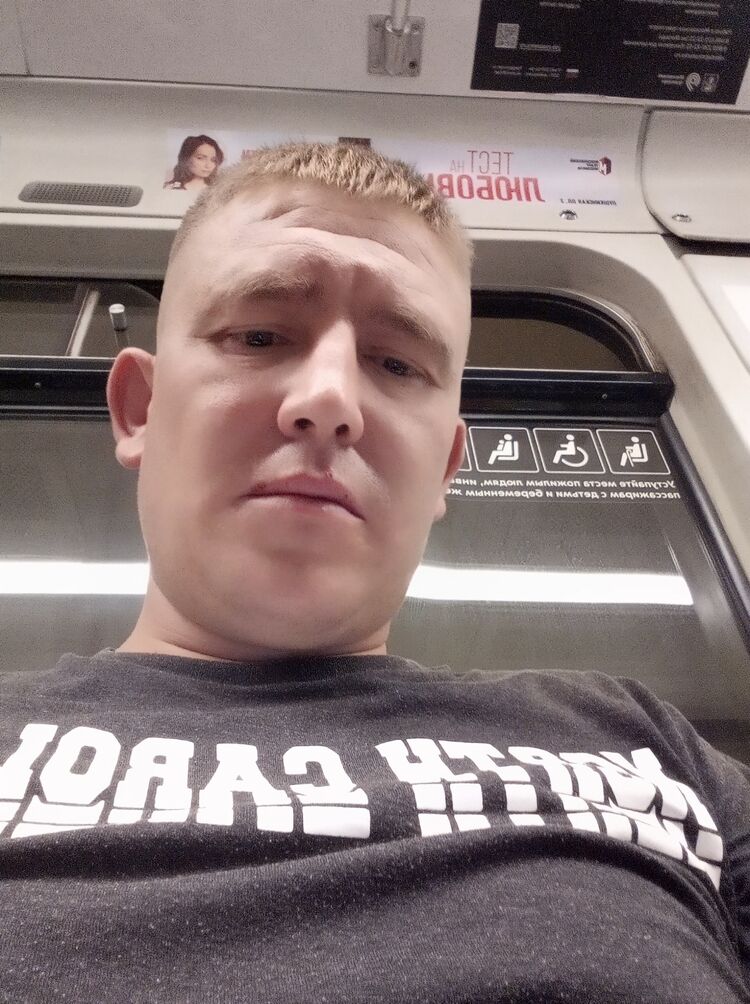 ���� 45362419 ������� �������, 37 ���, ���� ���������� � ������